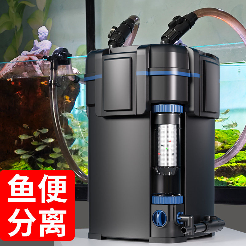 Fish Tank Filter Aquarium - Fish Tank Toilet Filter System External