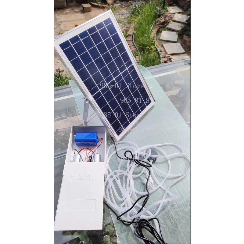Aquarium Fish Pond - 20W Solar Water Pump Circulating Fish