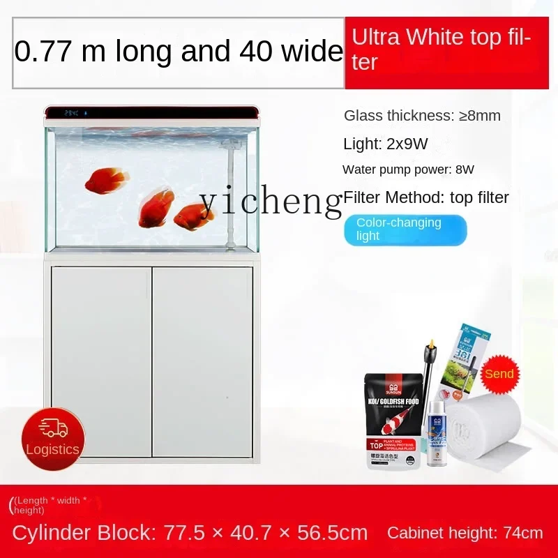 X-24  Super White Glass Large  - đánh giá và giá Xchange Aquarium Fish