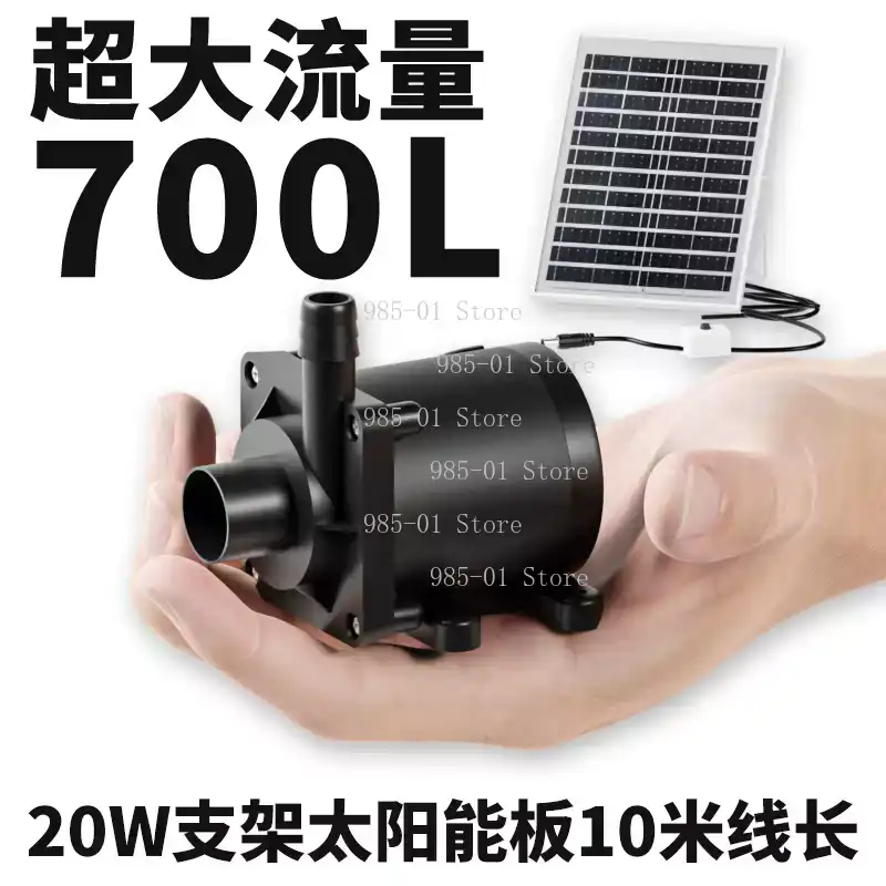 20W Solar Water Pump Circulati - đánh giá và giá Aquarium Fish Pond