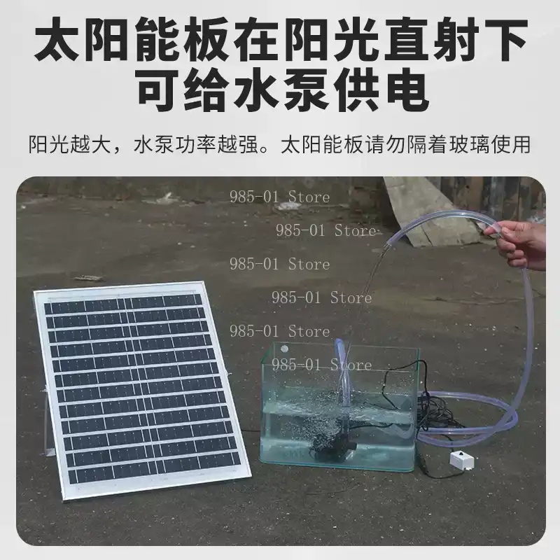 20W Solar Water Pump Circulati - đánh giá và giá Aquarium Fish Pond