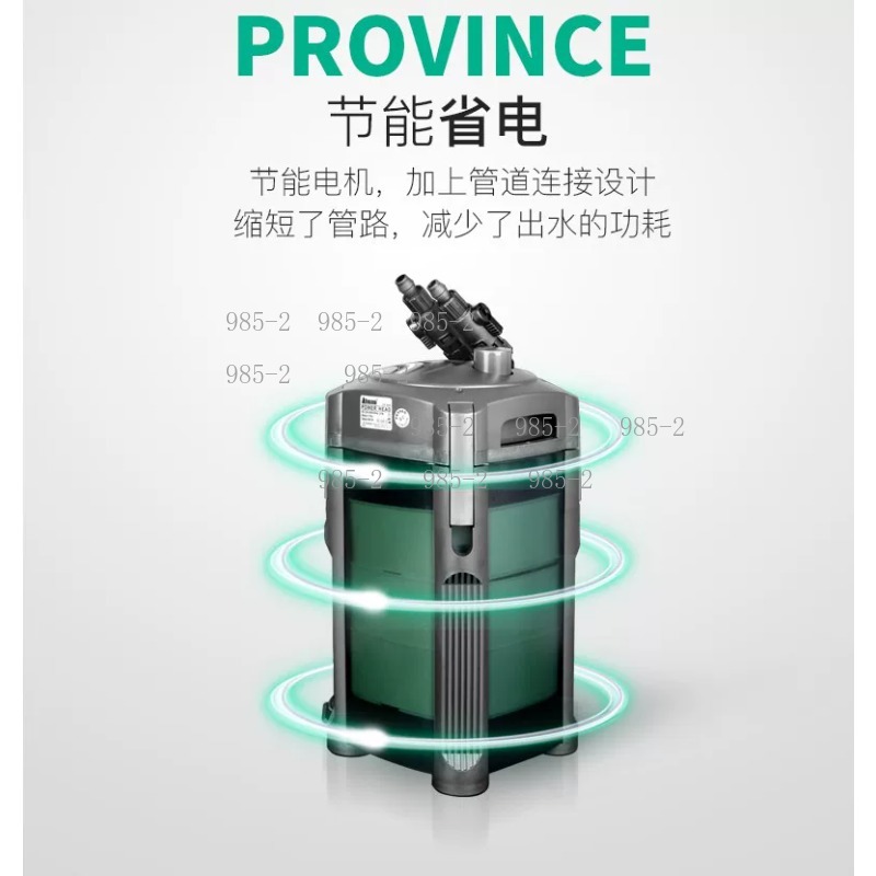 Ultra Quiet Aquarium Canister  - đánh giá và giá Fish Tank Filter Aquarium