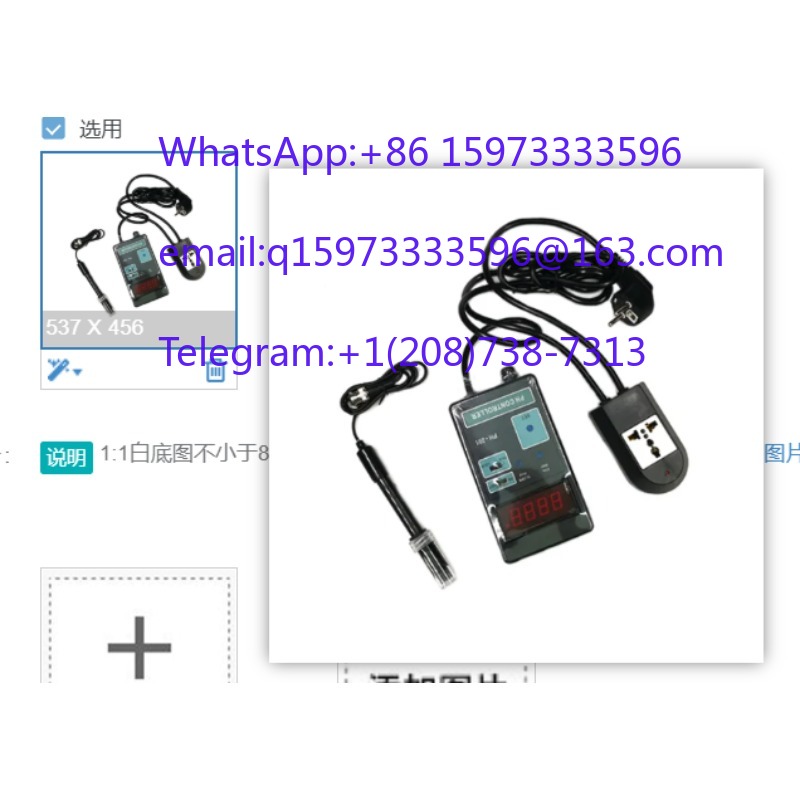 Online Digital PH Controller P - đánh giá và giá Aquarium Fish Online