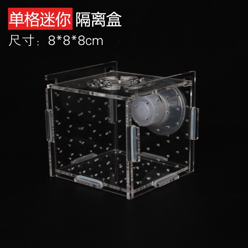 Acrylic Isolation Box Fish Tan - đánh giá và giá Aquarium Fish Net Small