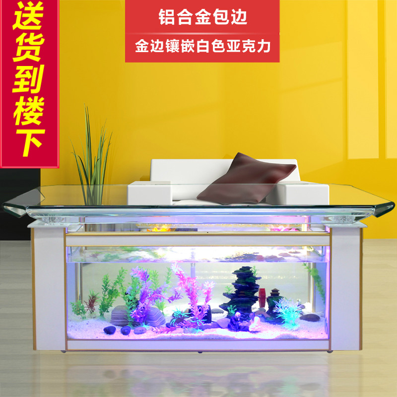 Xihao ecological coffee table  - đánh giá và giá Aquarium Fish Goldfish