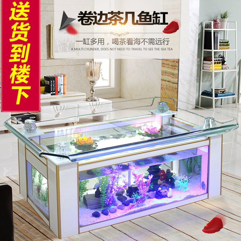 Xihao ecological coffee table  - đánh giá và giá Aquarium Fish Goldfish