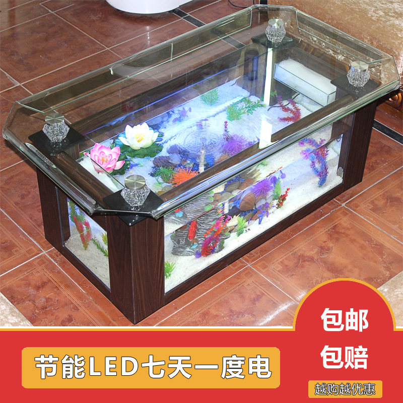 Xihao ecological coffee table  - đánh giá và giá Aquarium Fish Goldfish