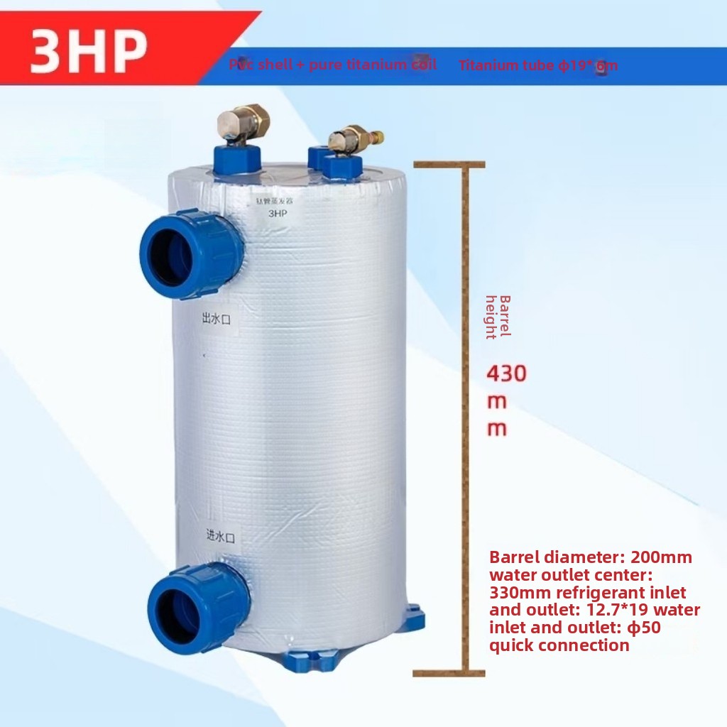 Vertical 1-5HP Titanium Coil E - đánh giá và giá Aquarium Fish Pond