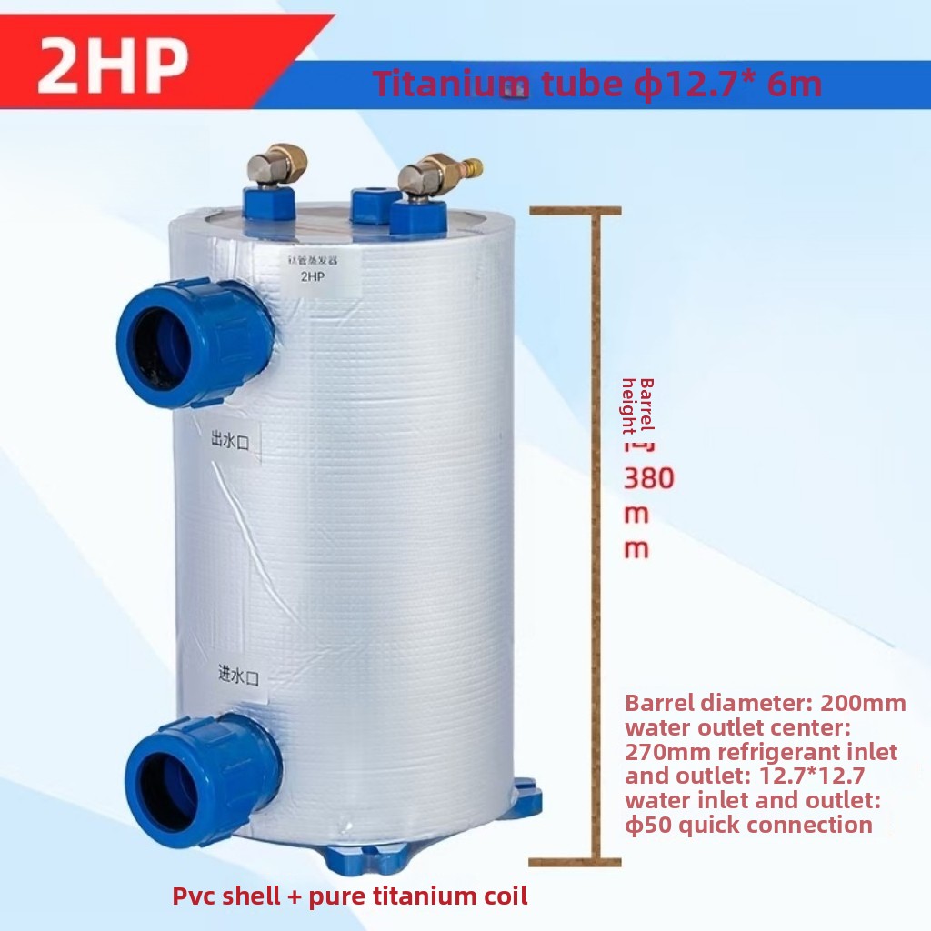 Vertical 1-5HP Titanium Coil E - đánh giá và giá Aquarium Fish Pond