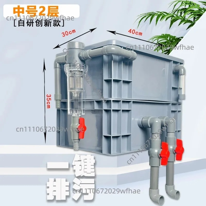 Filter box accessories Fish ta - đánh giá và giá Fish Tank Filter Aquarium